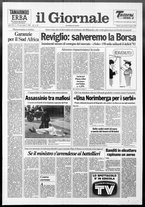 giornale/CFI0438329/1992/n. 179 del 12 agosto